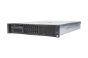 Dell-R730-8SFF-side.png