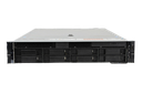 Dell PowerEdge R540 8LFF